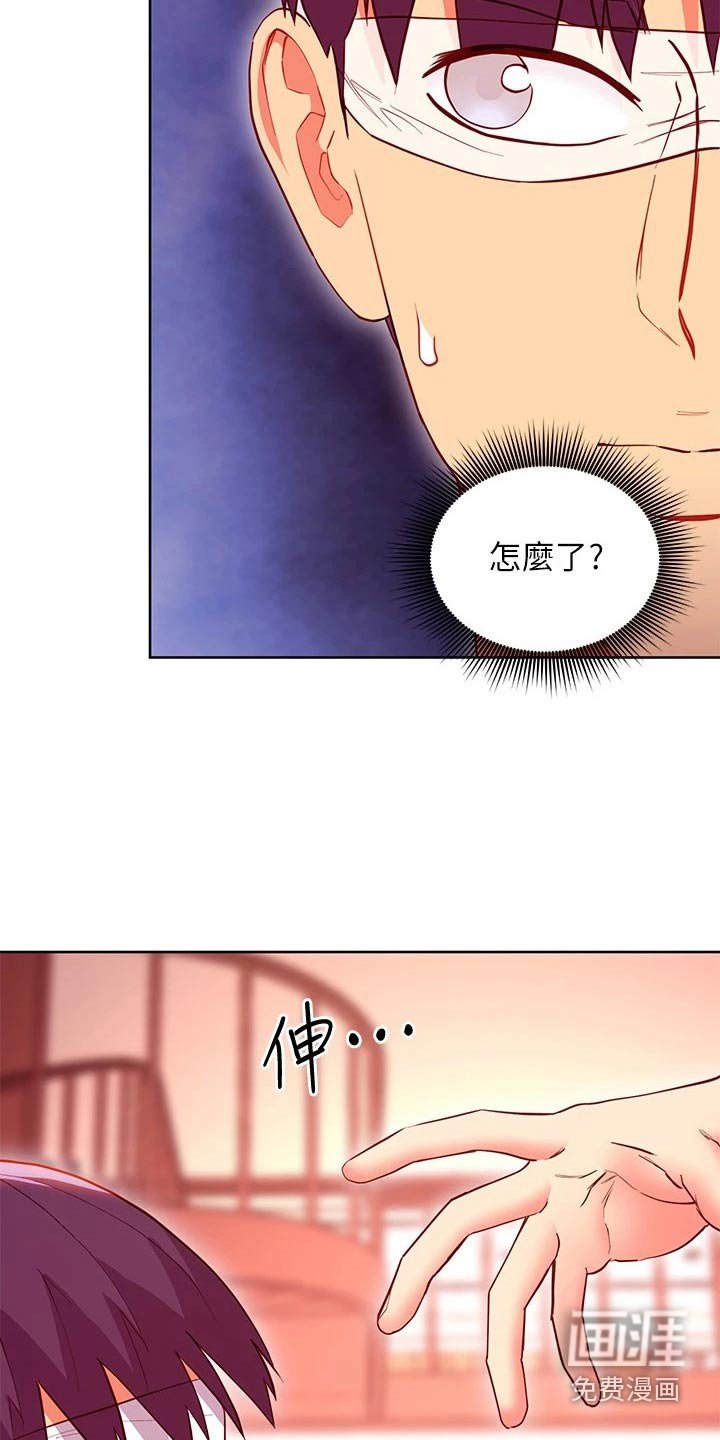 第155章：选择吧