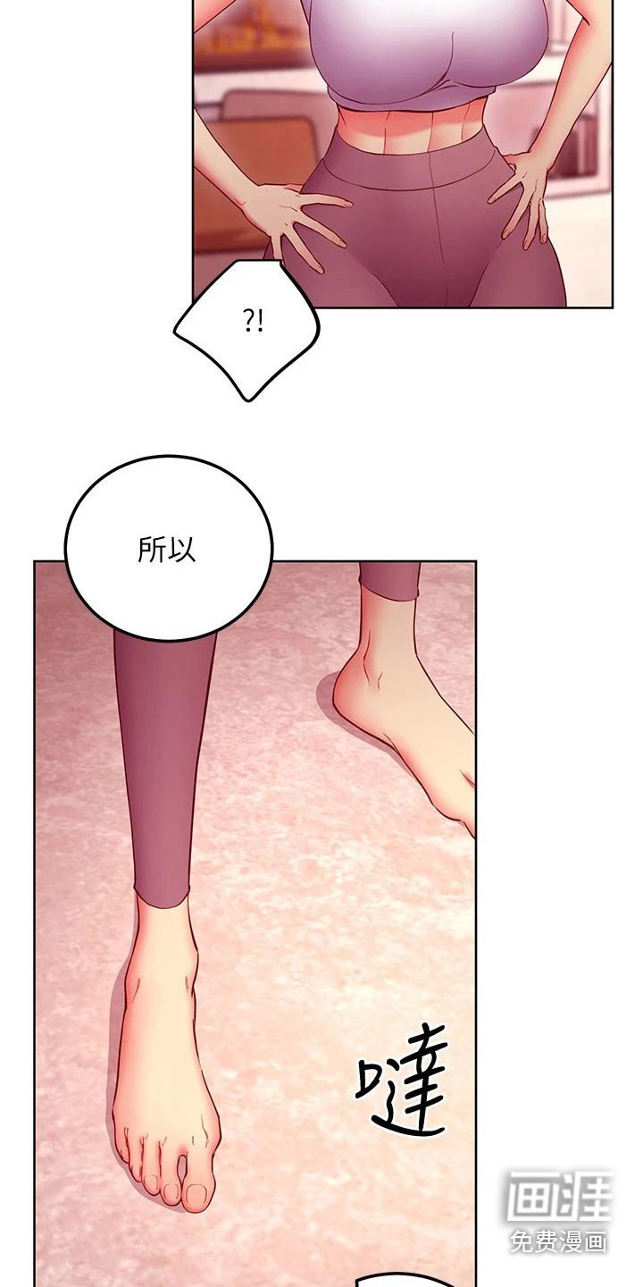 第155章：选择吧
