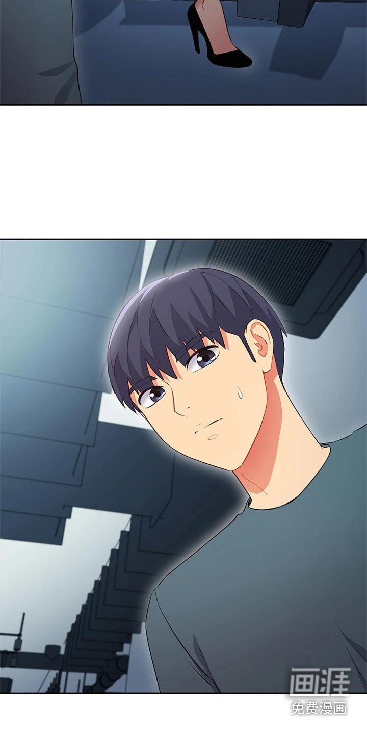 第158章：俱乐部