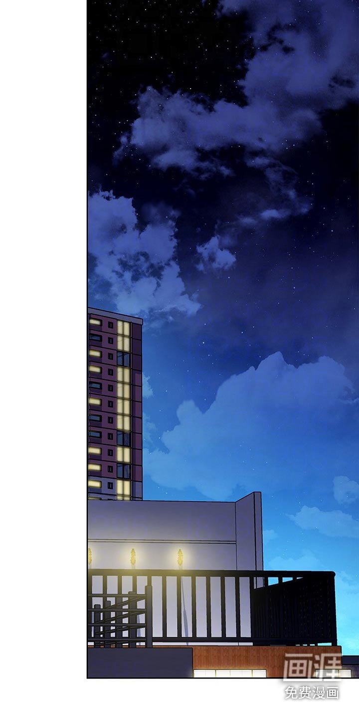 第159章：有点奇怪