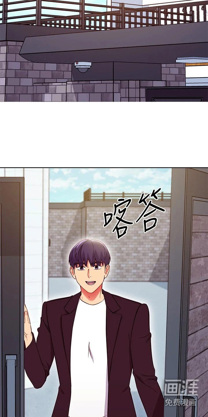 第160章：夺回