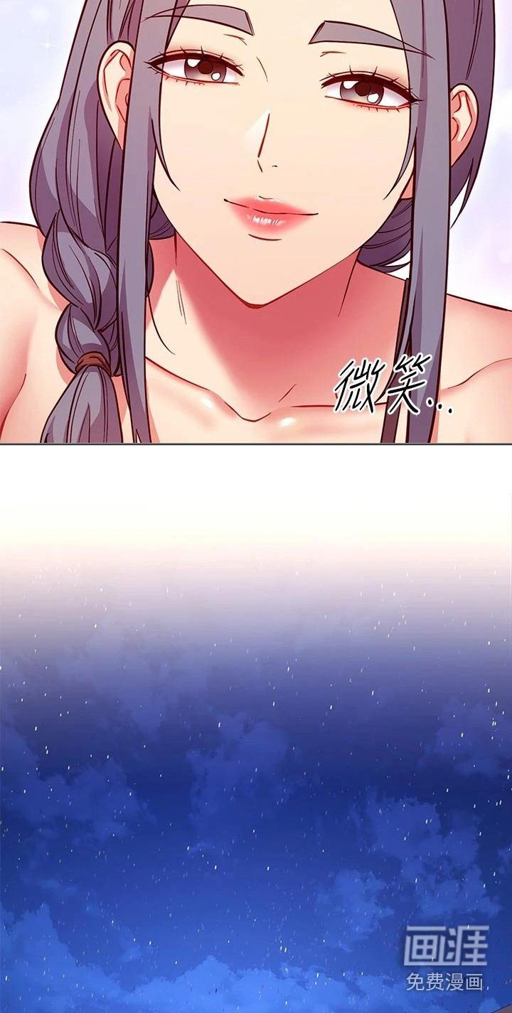第161章：内心