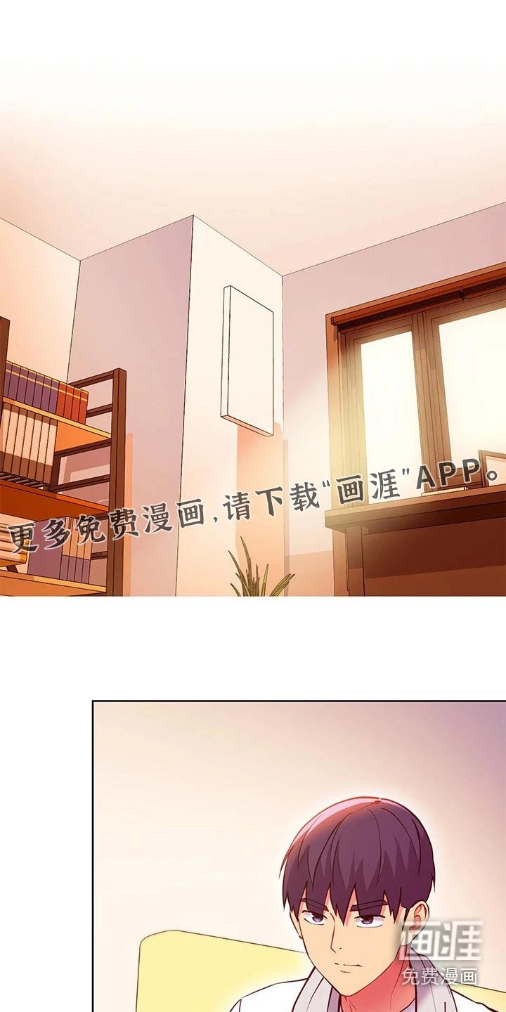 第163章：不选