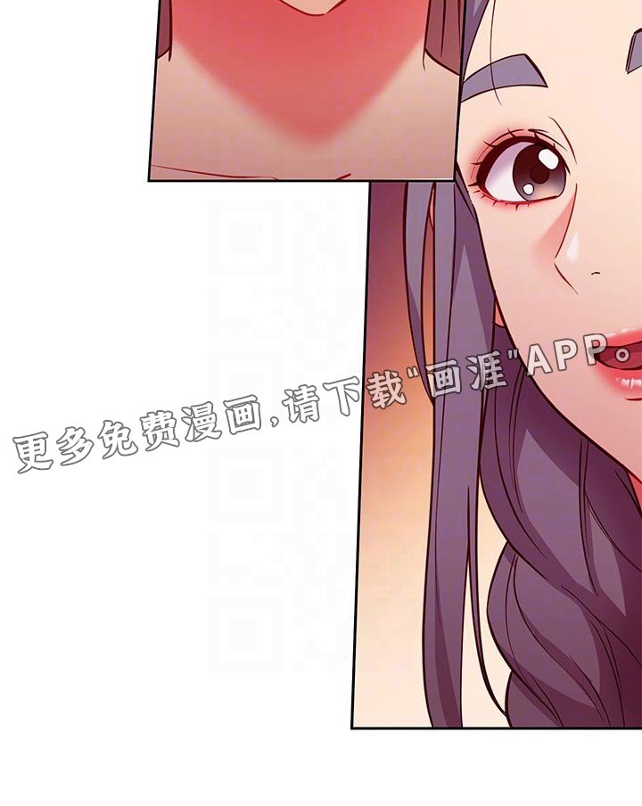 第163章：不选