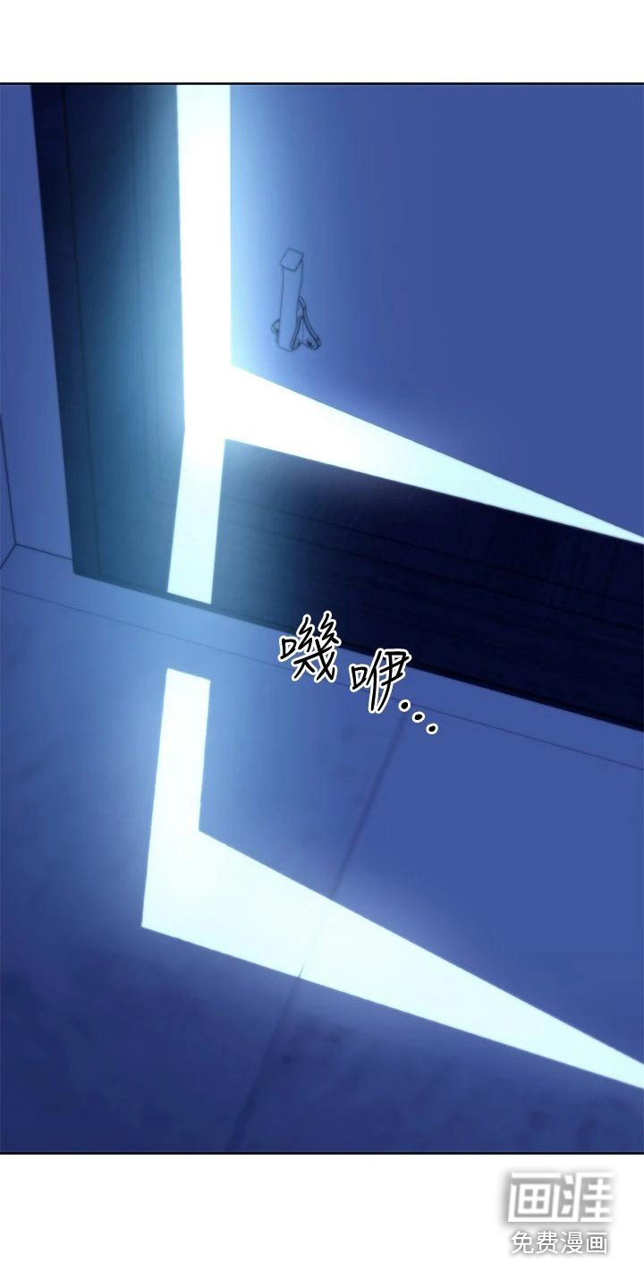 第166章：了结