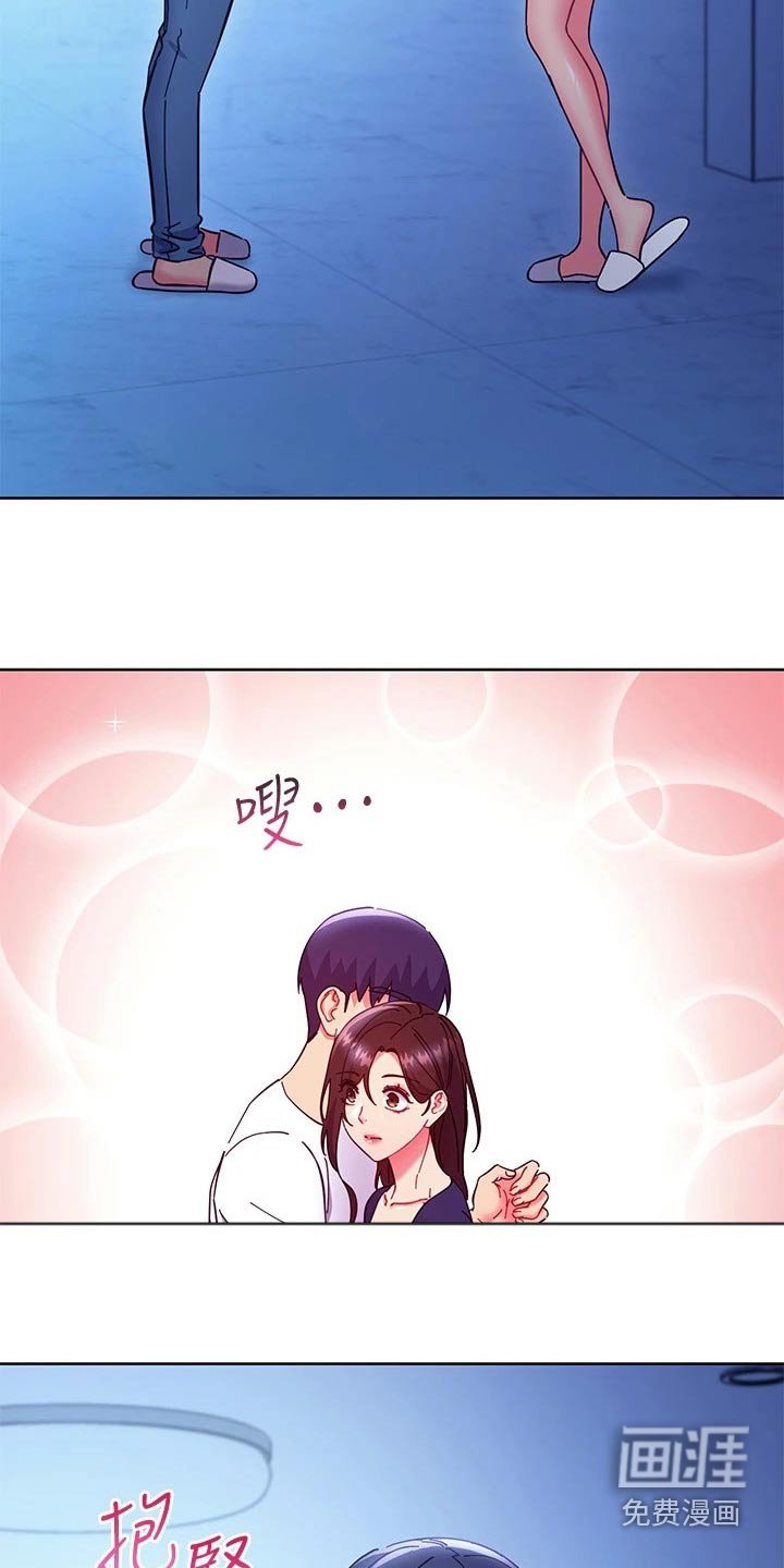 第166章：了结