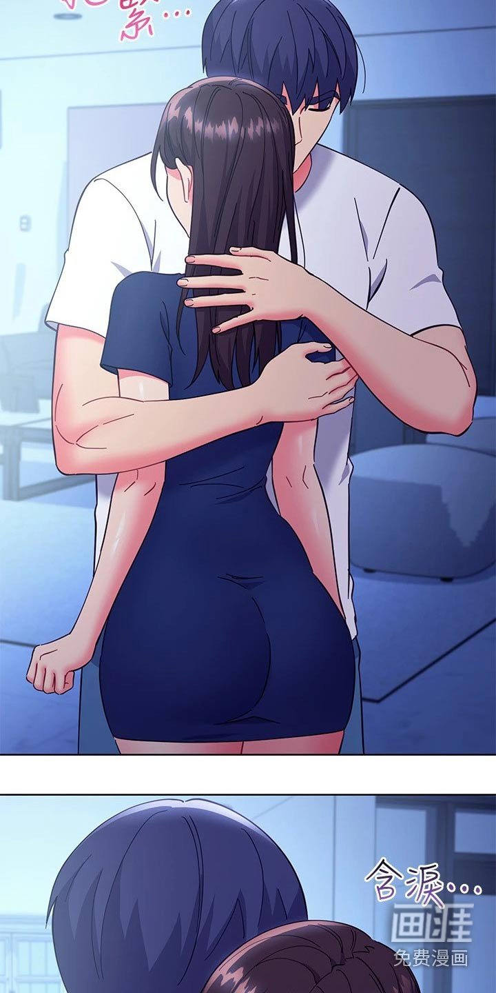 第166章：了结