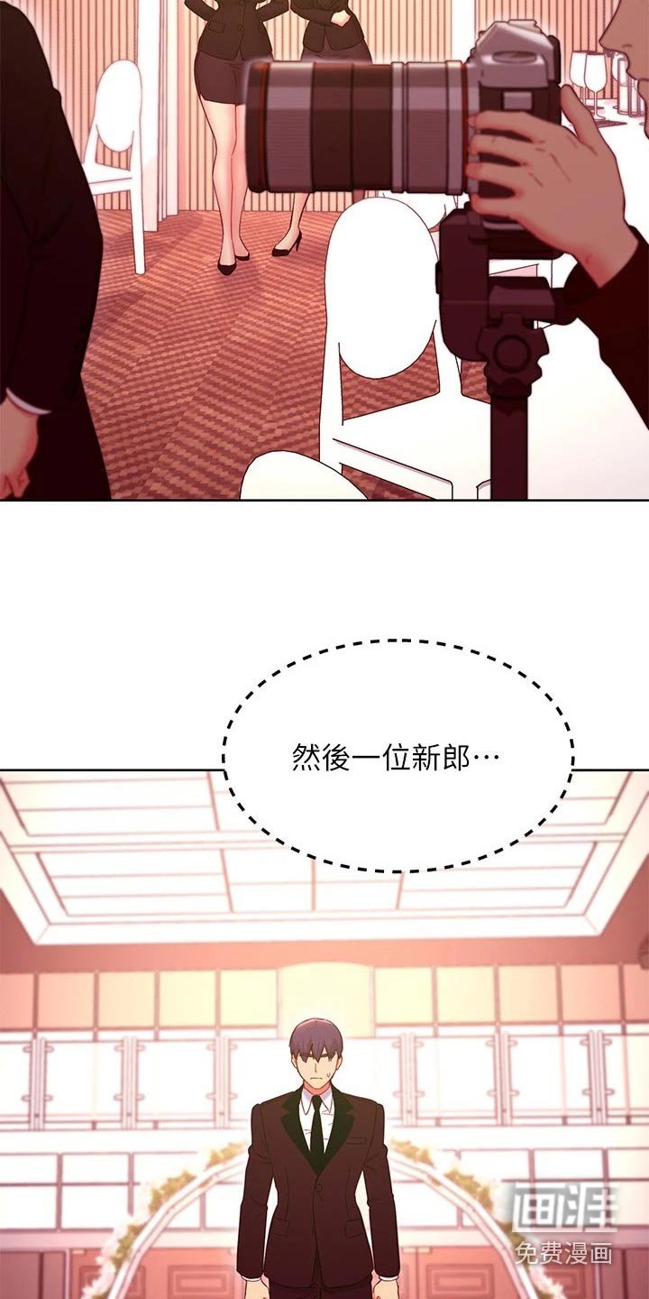 第169章：争锋相对 