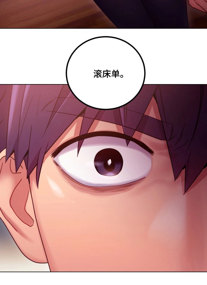 第18章：请求