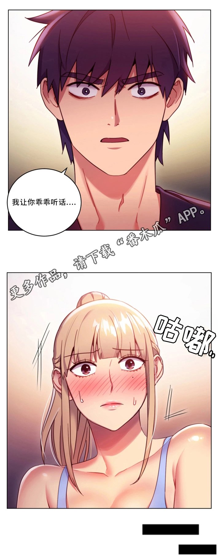 第18章：请求