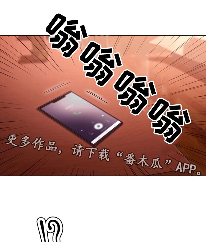第18章：请求