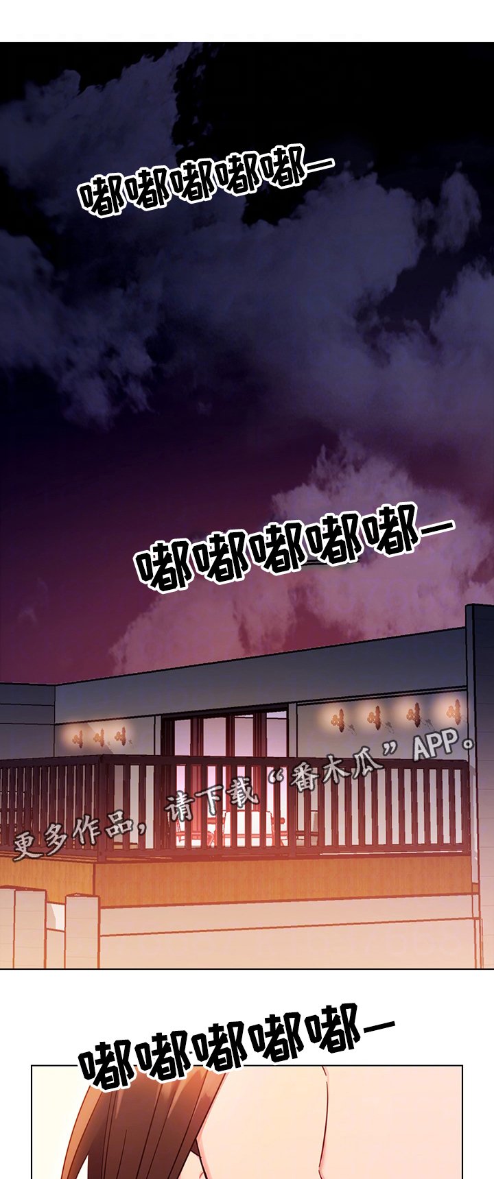 第18章：请求