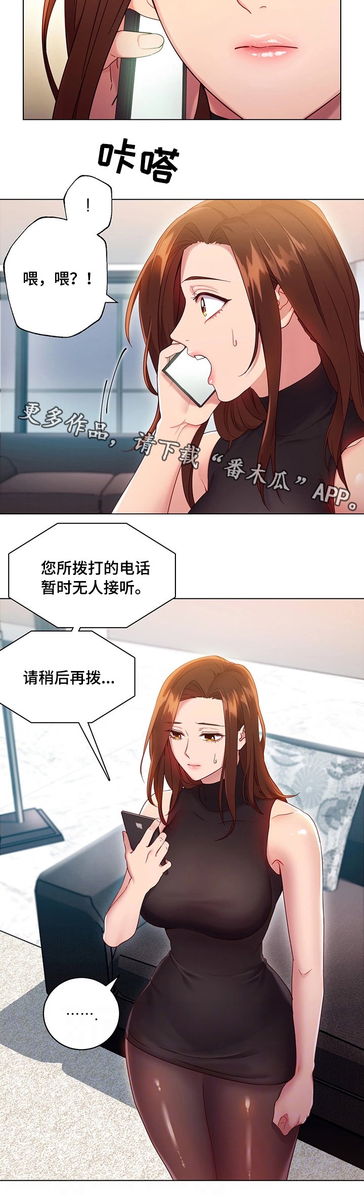 第18章：请求