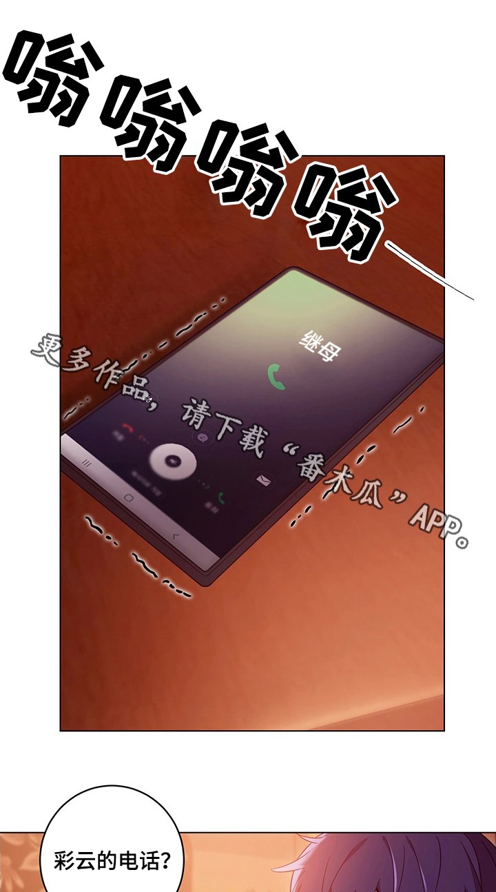 第18章：请求