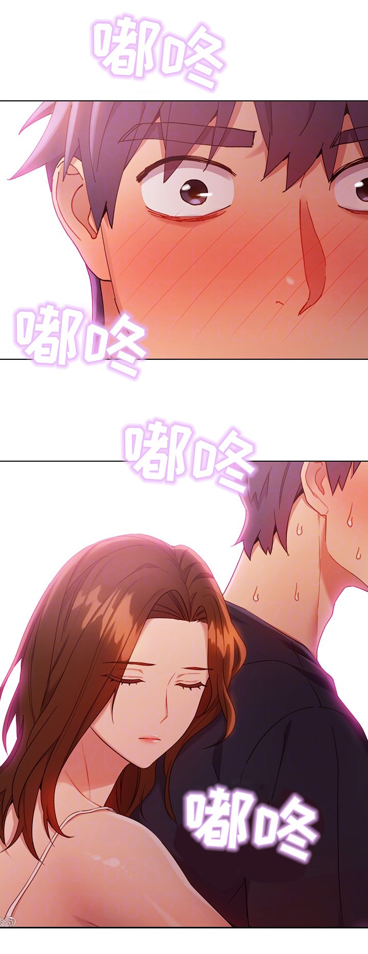 第19章：担心