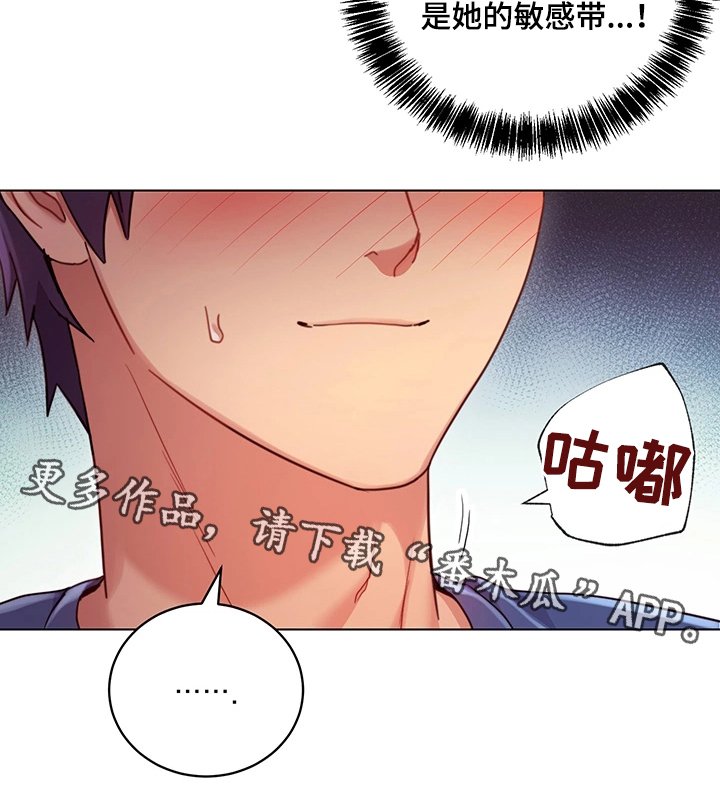 第23章：问题
