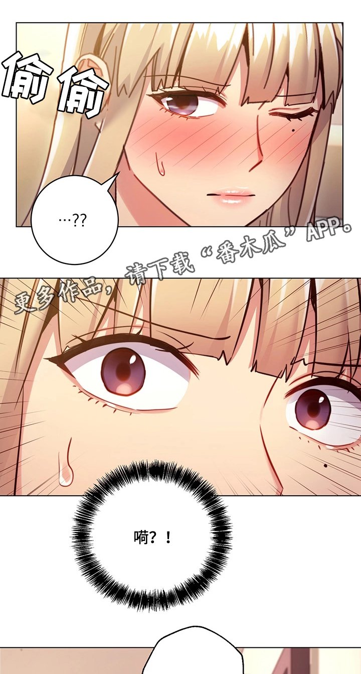 第24章：承认