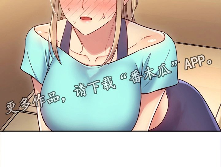 第24章：承认