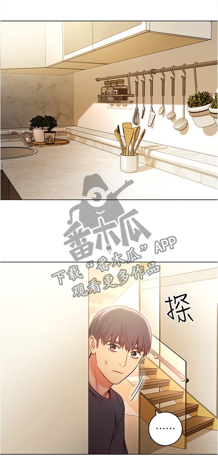 第35章：美貌