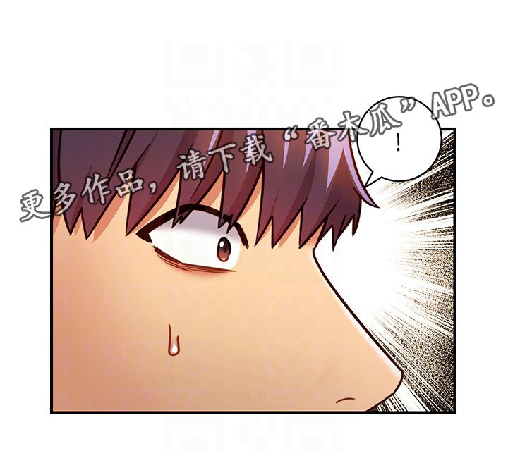 第37章：一箭双雕
