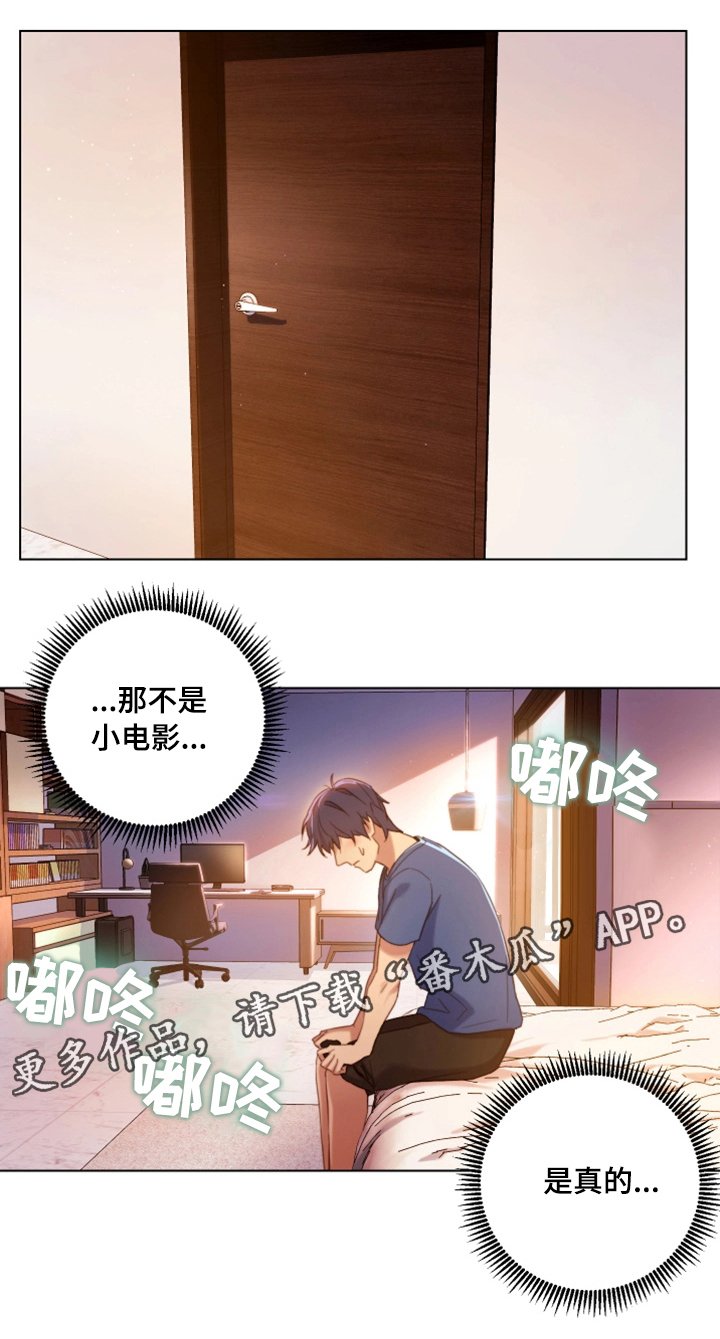 第4章：介绍