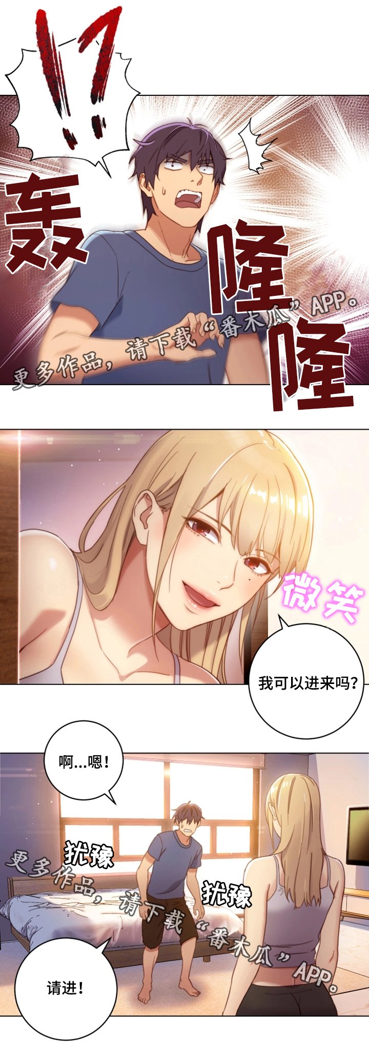 第4章：介绍