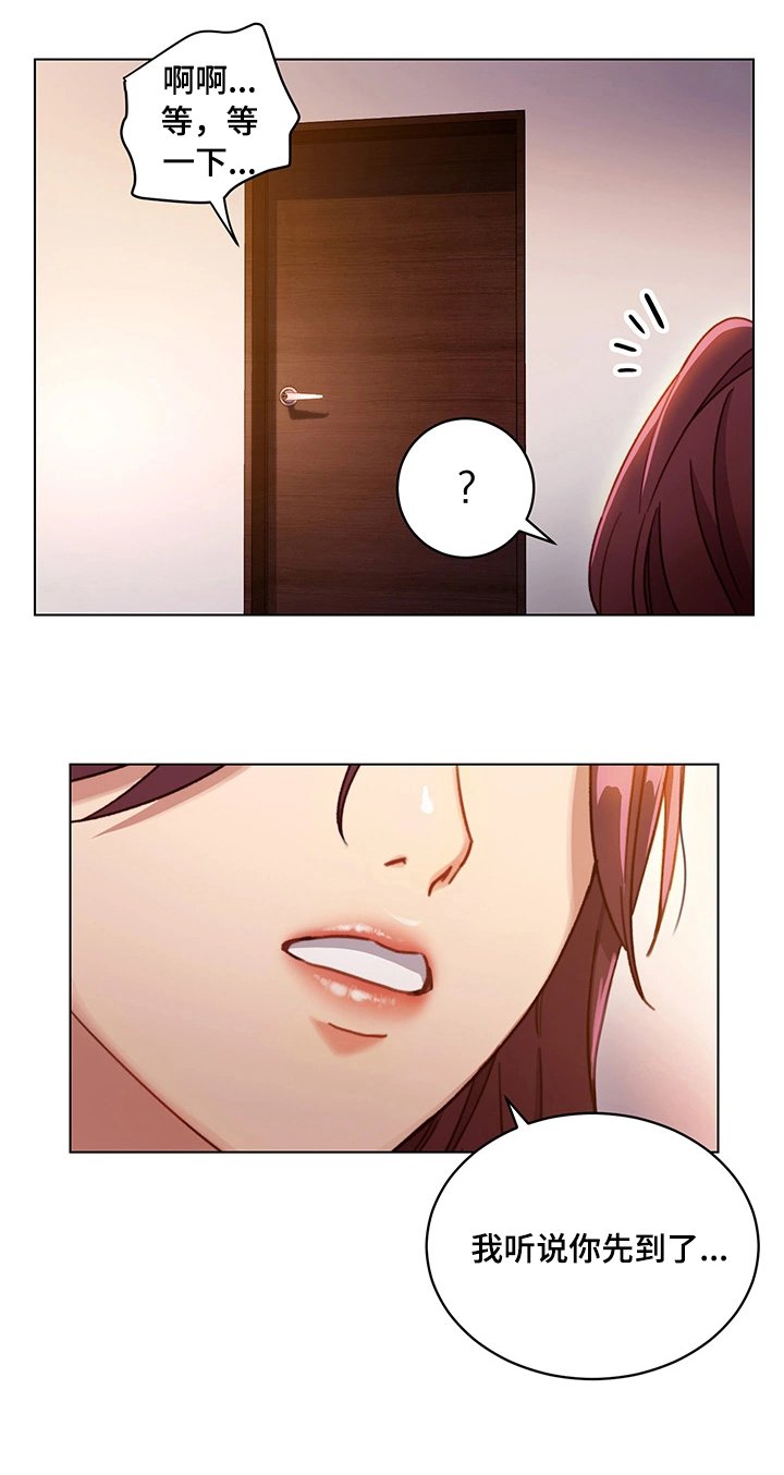 第4章：介绍