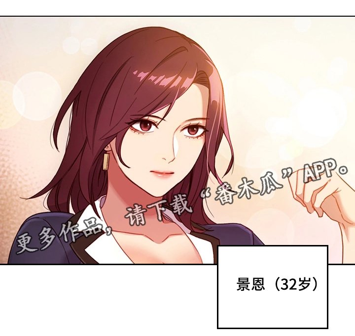 第4章：介绍