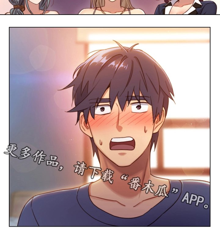 第4章：介绍