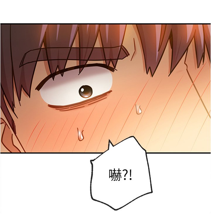 第41章：昏睡