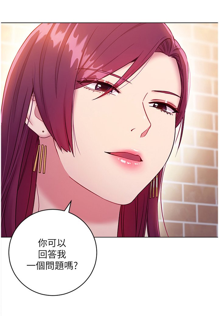 第50章：堵厕所