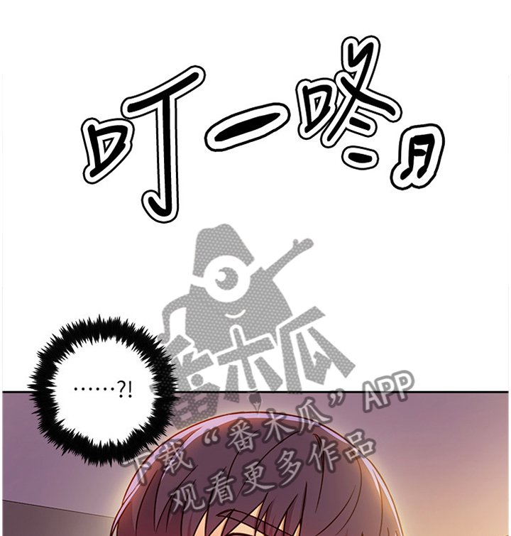 第55章：照顾