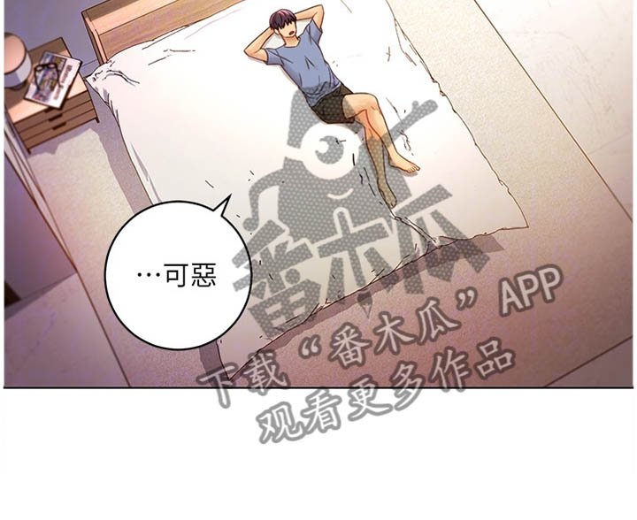 第57章：解放
