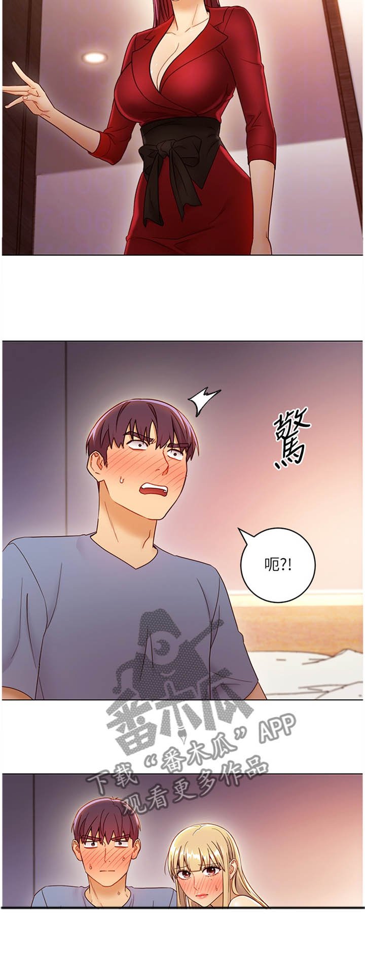 第59章：忘记