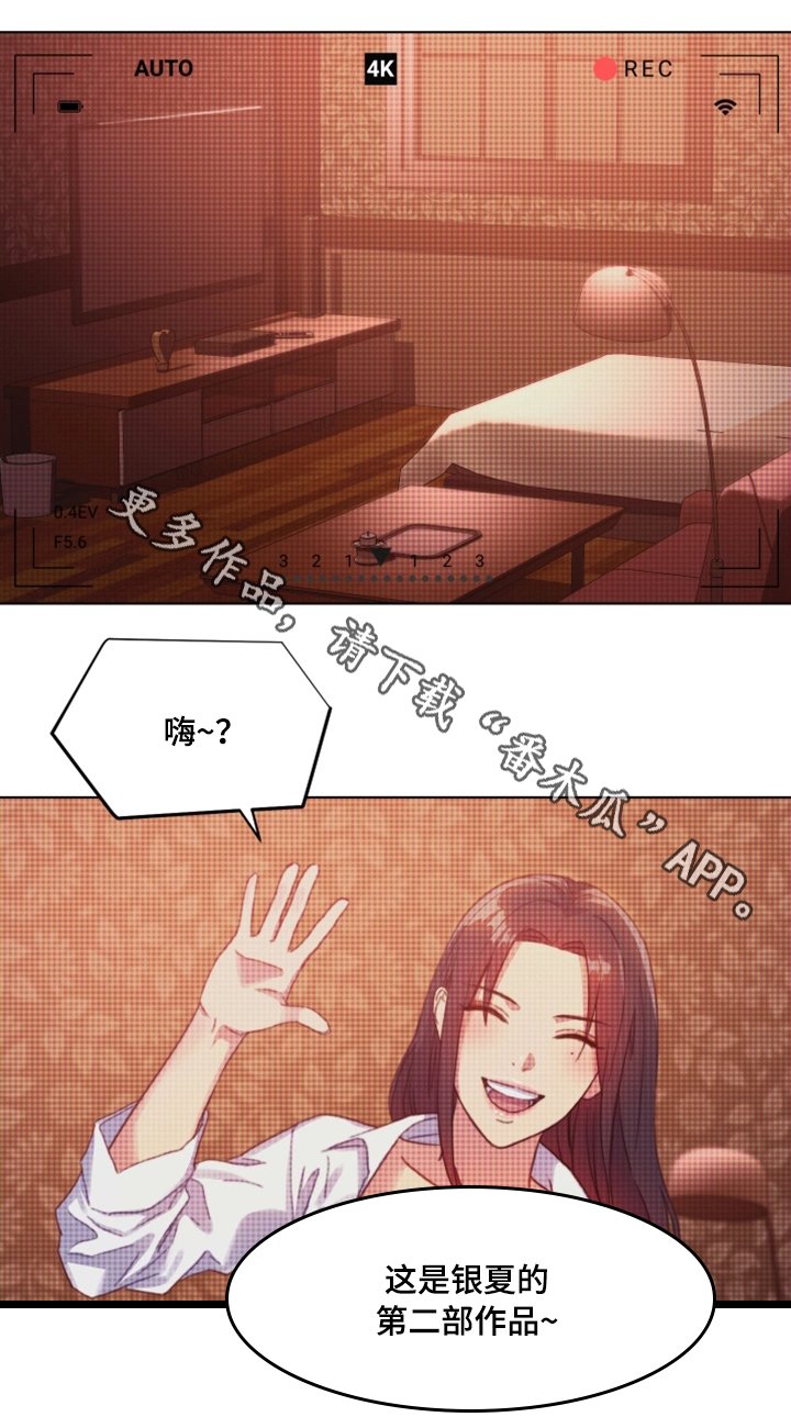 第6章：必须证实