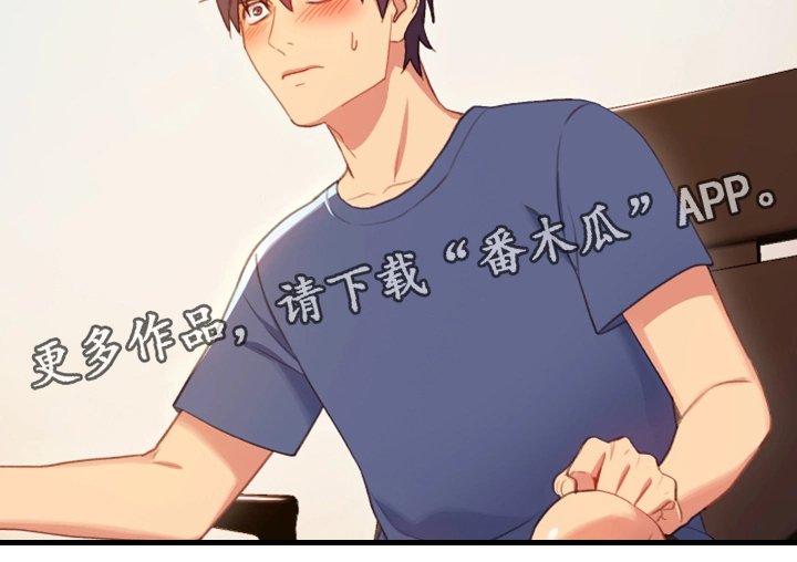 第6章：必须证实