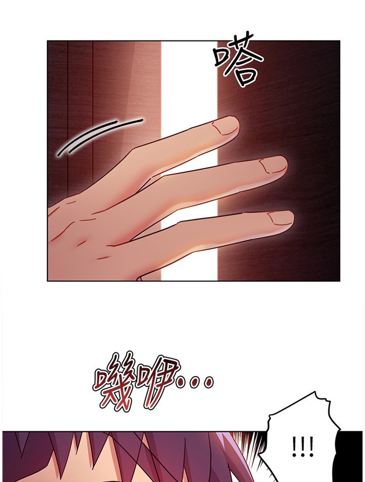 第73章："误会"