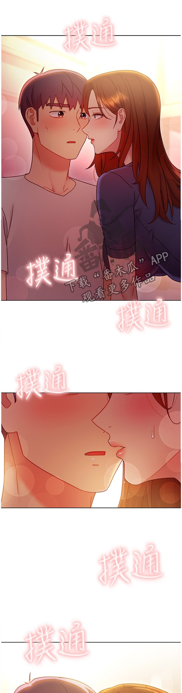第78章：我都知道的