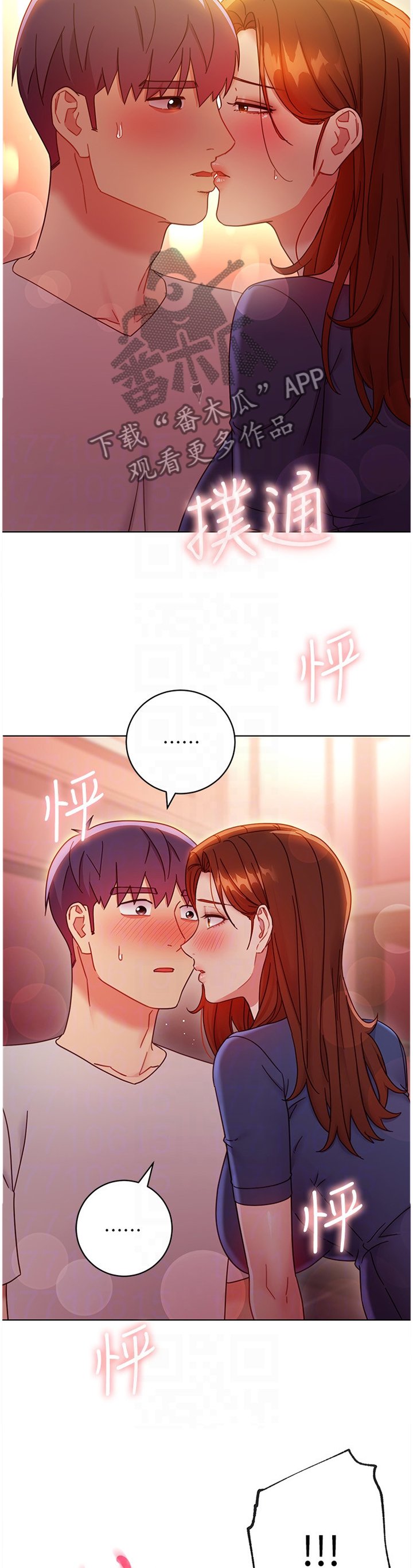 第78章：我都知道的