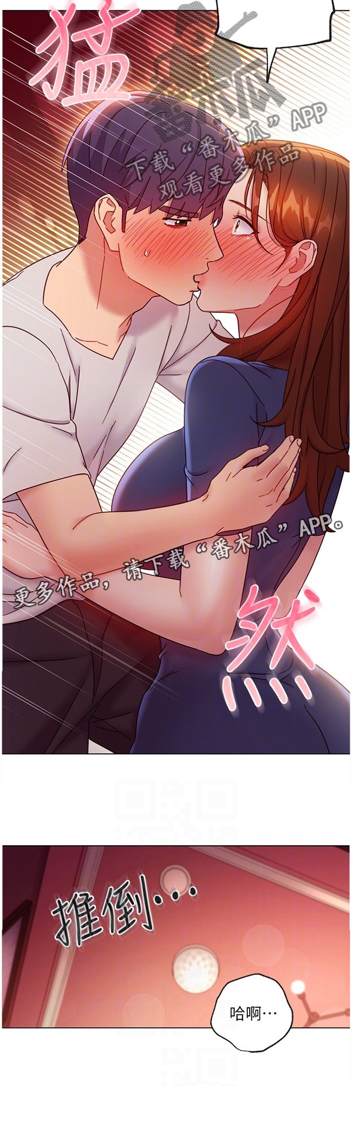 第78章：我都知道的