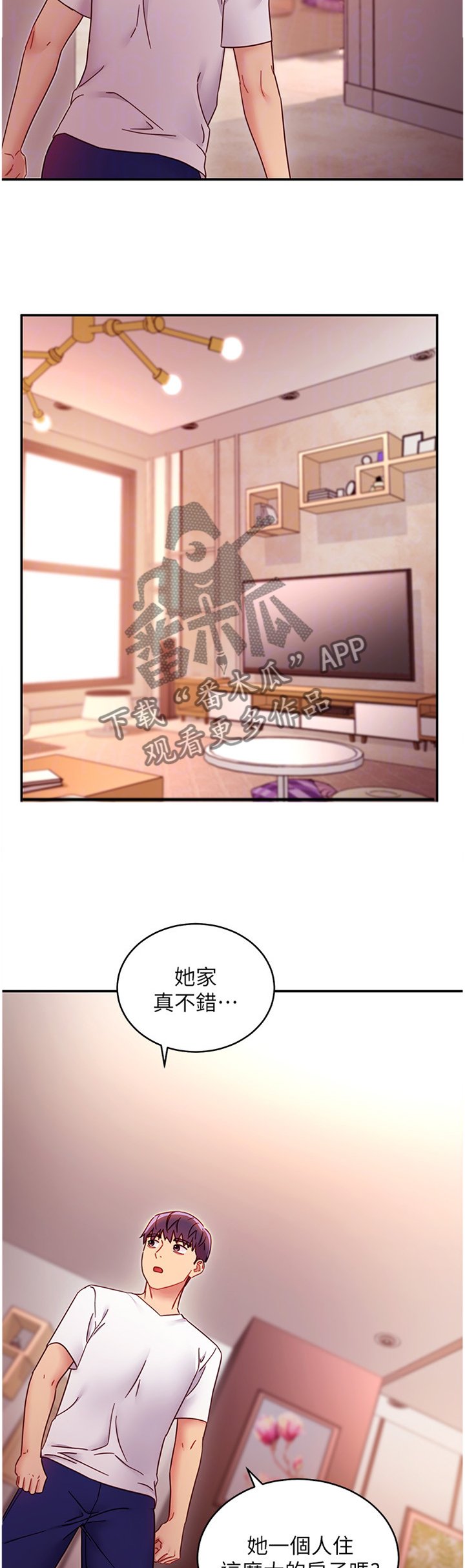 第85章：照片