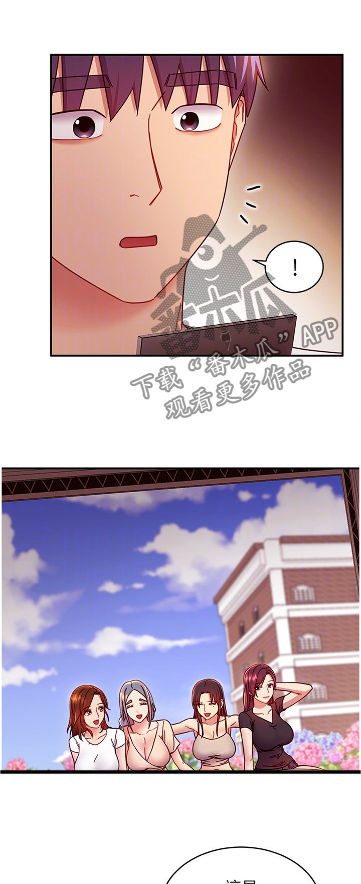 第85章：照片