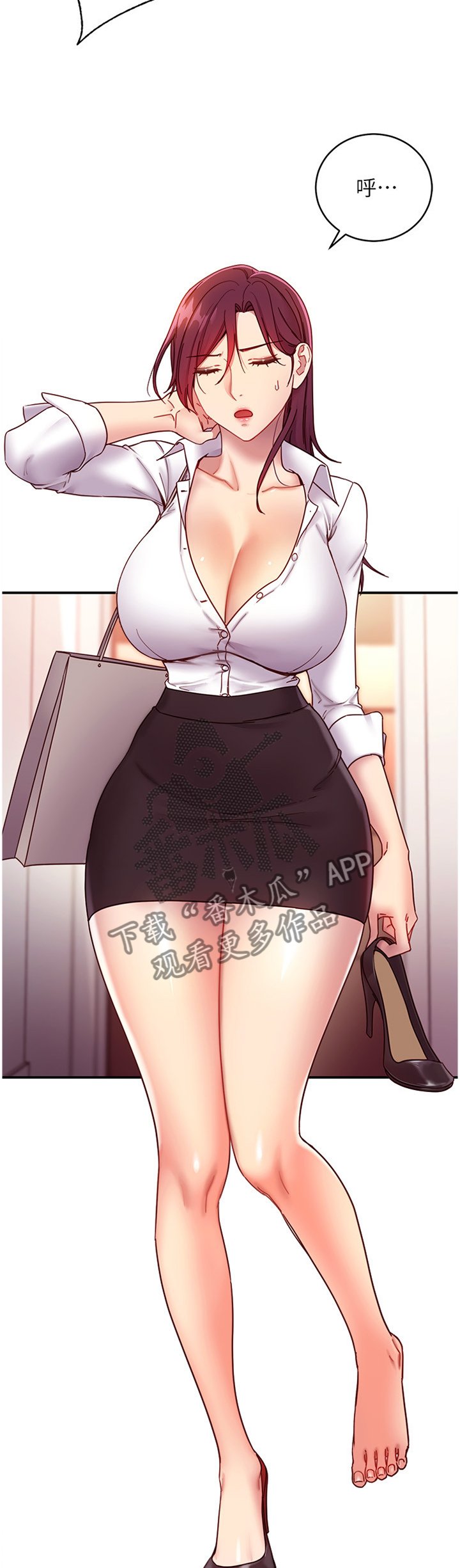 第86章：副作用