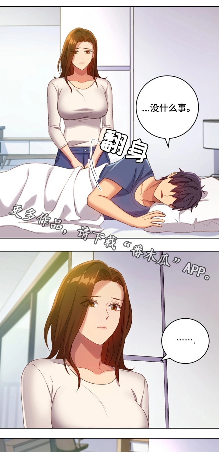 第9章：明信片