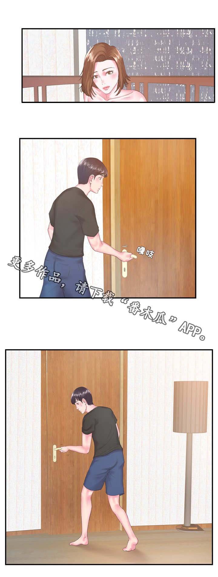 第10章：不清楚