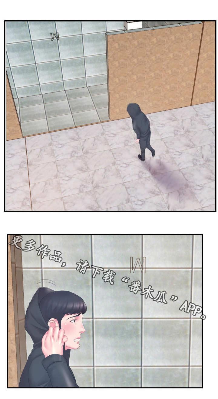 第22章：踹门