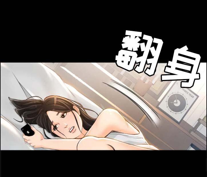 第14章：为什么要帮你