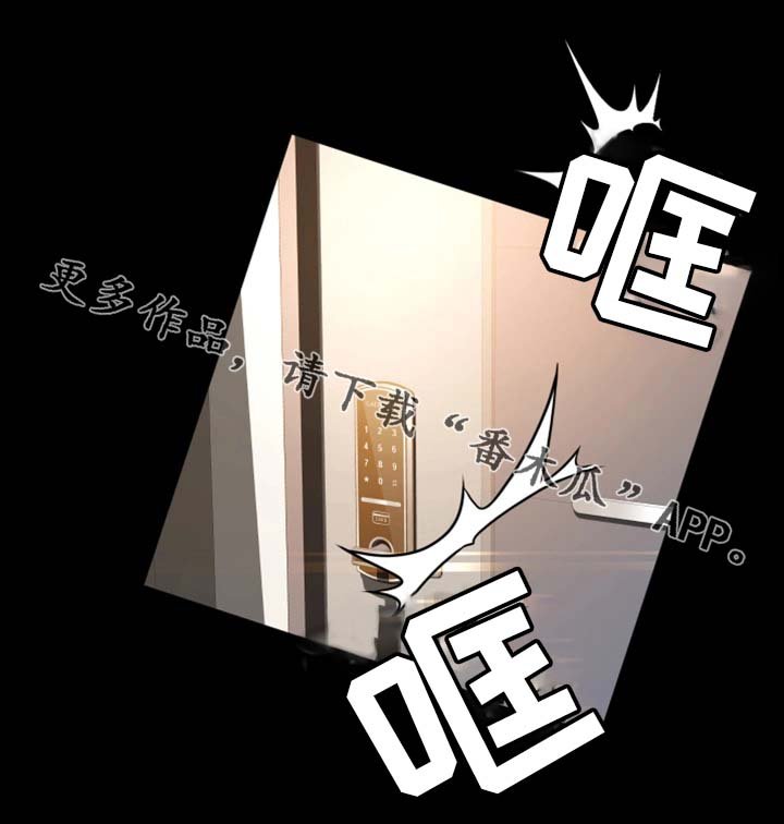 第15章：还不如死了算