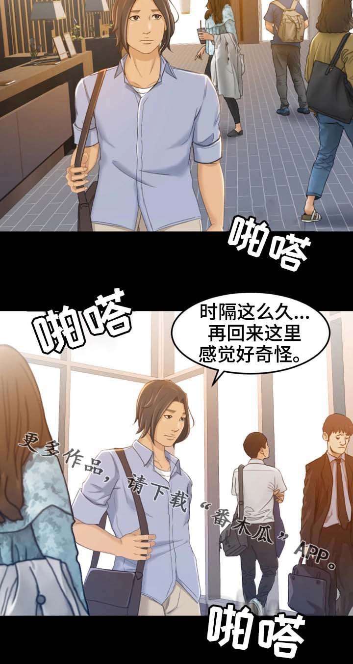 第19章：我只要结果