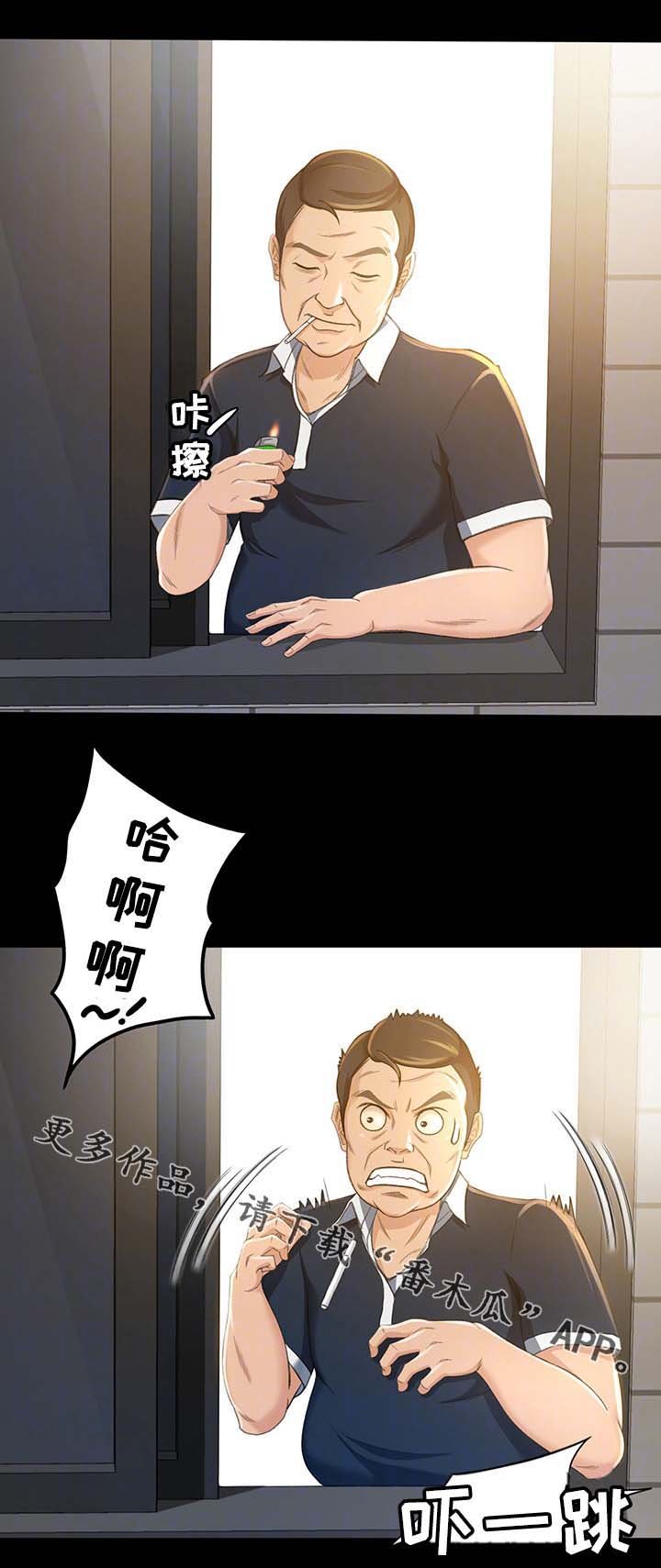 第22章：开业